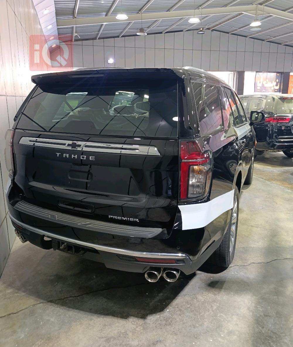 Chevrolet Tahoe